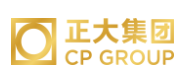 武进正大集团