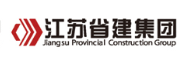 武进省建集团