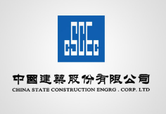 武进中建集团