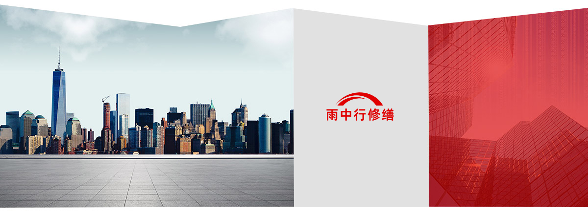 武进第三方维保服务