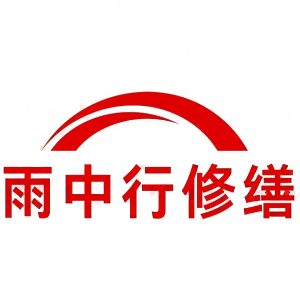 武进屋面防水节点防水常见问题（渗漏高发区）